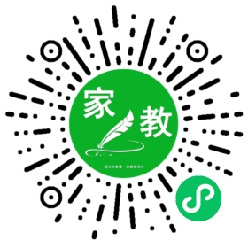 家长