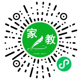 C梁女士
