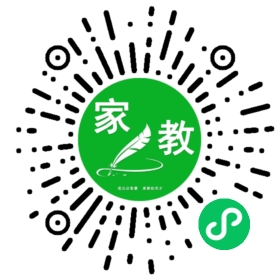 沈女士