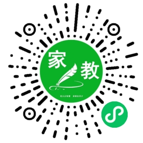 马女士