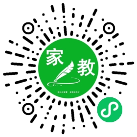 FM苏女士