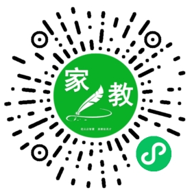 +徐女士