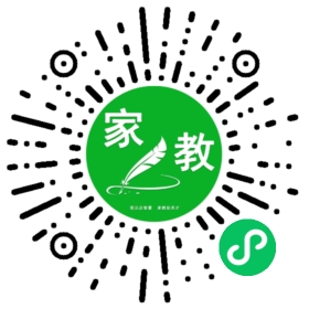 家长