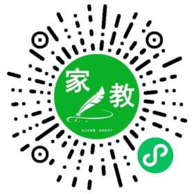 +胡小姐