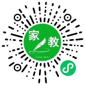 FM吴女士
