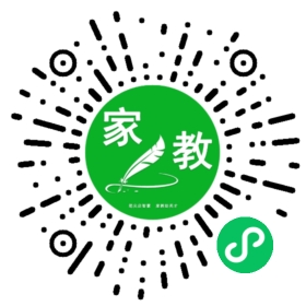 Y陆女士_苏州请家教