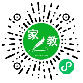 C崔女士