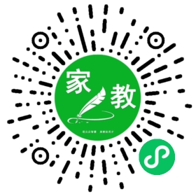 FM屈女士