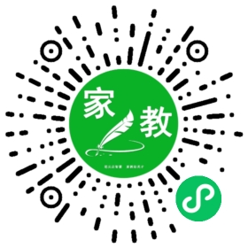 C徐先生
