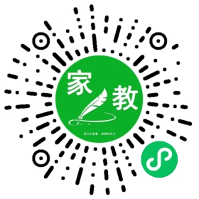C史女士