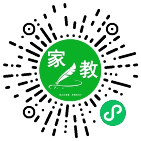 罗女士
