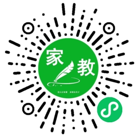 Y微信用户