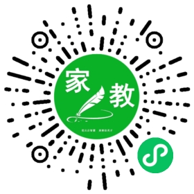 C和女士