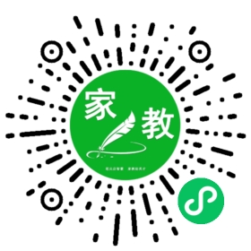 薛女士