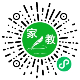 *刘女士