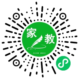 耿蕾