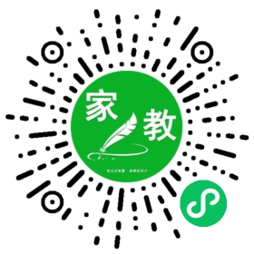 Y微信用户_苏州请家教