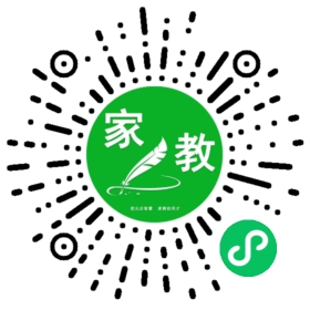 F高先生