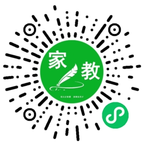 家长