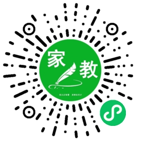 C崔女士