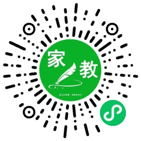 崔女士