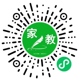 Y梁女士_杭州请家教