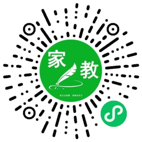 *韩女士