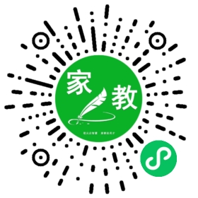 扫码笔尖北京家教小程序码_查看C王女士的家教需求