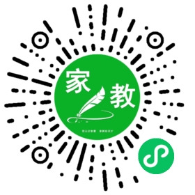 +蒋女士_杭州请家教