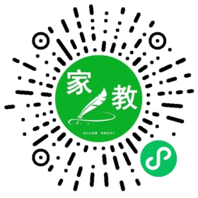 才女士