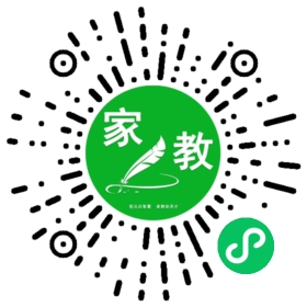 家长