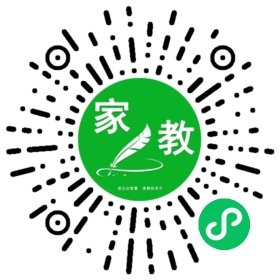 家长