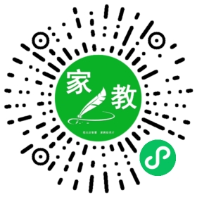 扫码笔尖北京家教小程序码_查看#郑女士的家教需求