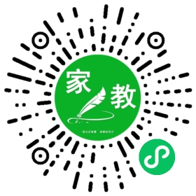 扫码笔尖北京家教小程序码_查看F吕女士的家教需求