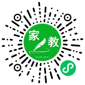 #向女士