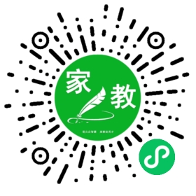 #梅女士