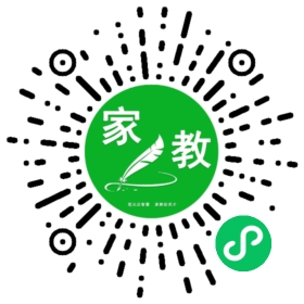 F微信用户