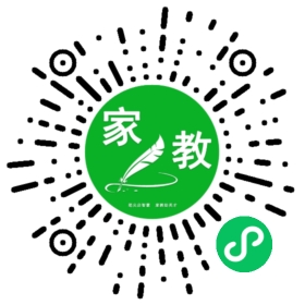 扫码笔尖北京家教小程序码_查看FM唐女士的家教需求