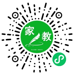芦女士