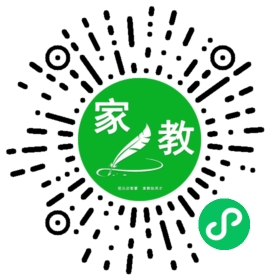 #霄霄