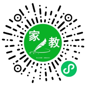 C程女士