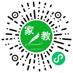 +谢先生