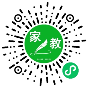 +胡女士