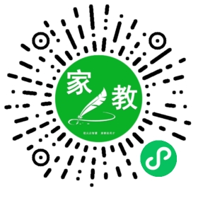 +蔡先生_广州请家教