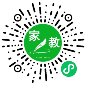 +邹先生