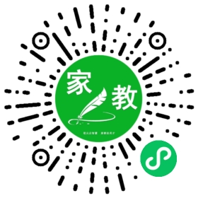 #徐女士