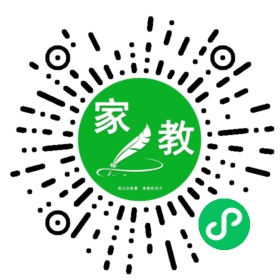 家长