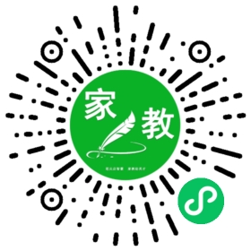*伊伊妈妈