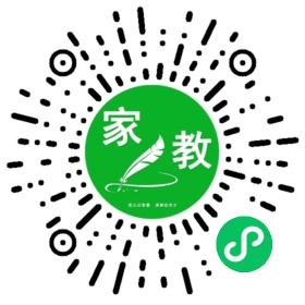 *雅潥