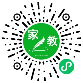 +邝小姐_广州请家教